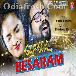 Prema Tora Besaram - Asima Panda , Sabisesh